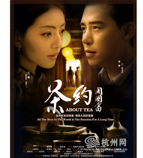 怎么做环境管理体系认证证书